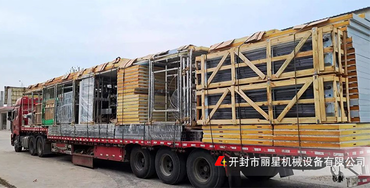 麗星機械設(shè)備裝車
