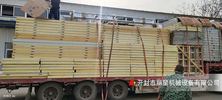 麗星機械發(fā)貨兩套設(shè)備，裝車現(xiàn)場圖片