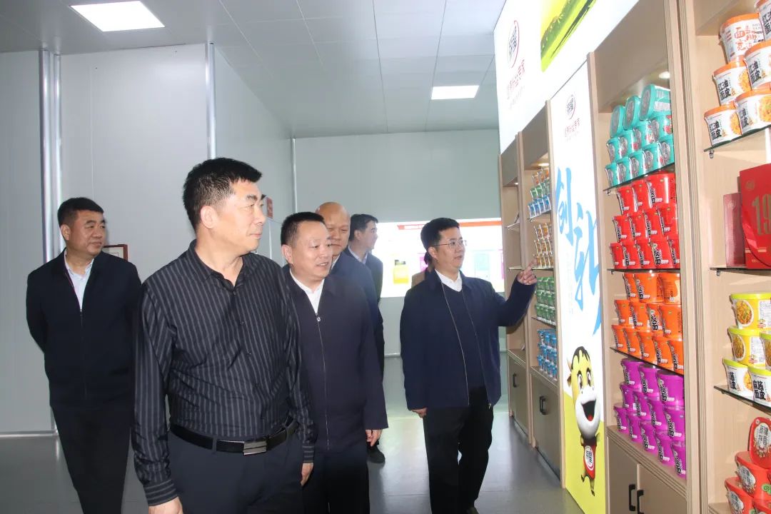 國家、省、市鄉(xiāng)村振興局**蒞臨麗星公司視察工作