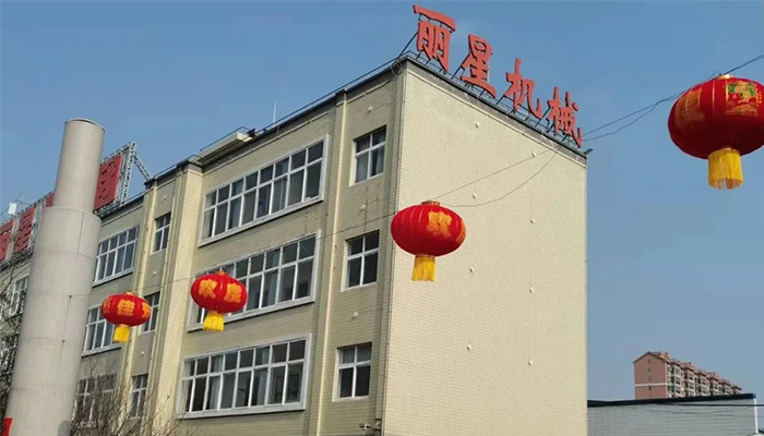 麗星機械 | 五一不停產(chǎn)，服務不打烊